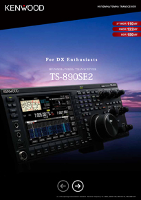 TS-890SE2 Brochure