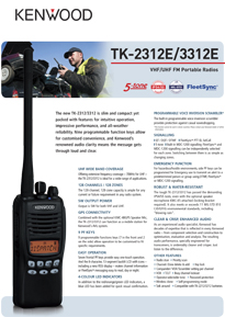 TK-2312E Brochure