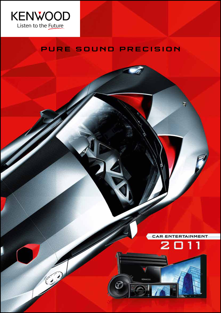 Open virtual 2011 car catalogue