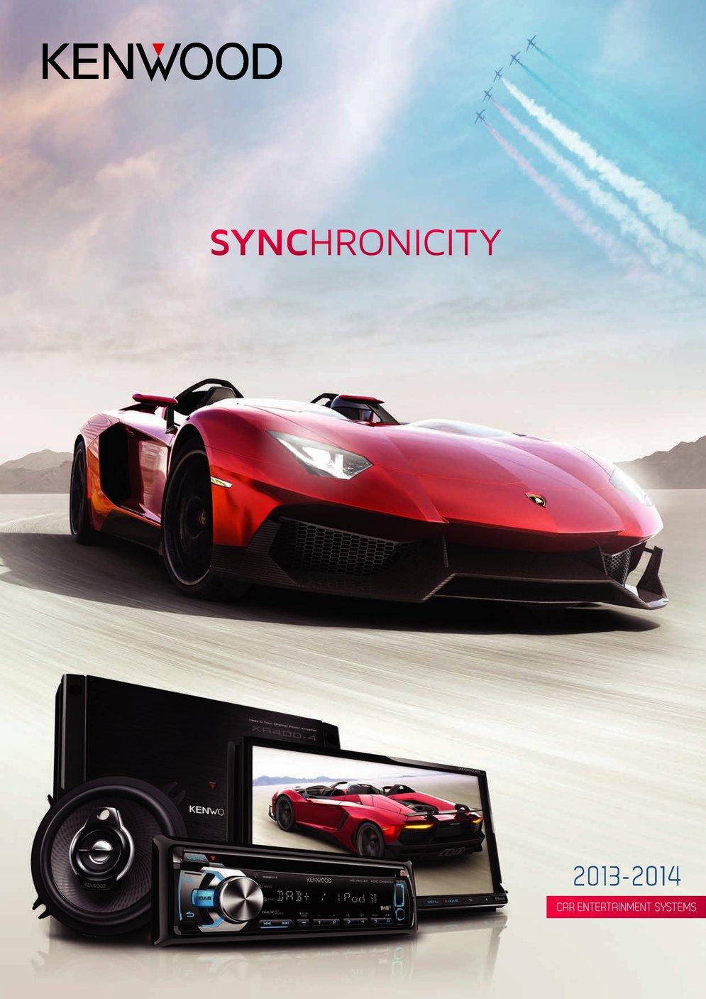 Open virtual 2013 car catalogue