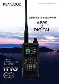 TH-D74E brochure