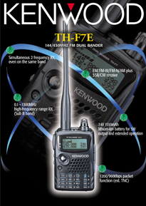 TH-F7E Brochures