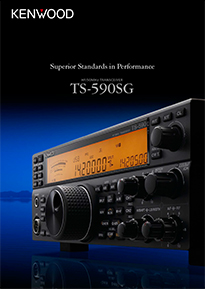 TS-590SG Brochure