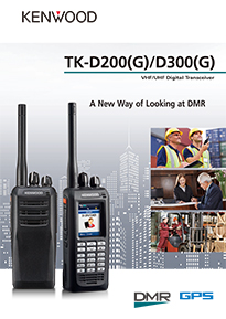 TK-D200/D300/E/E2/GE/GE2 Brochure